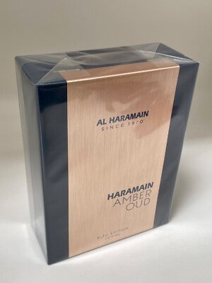 Al haramaing amber blue edition